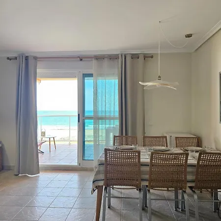 Frente Al Mar Апартаменти